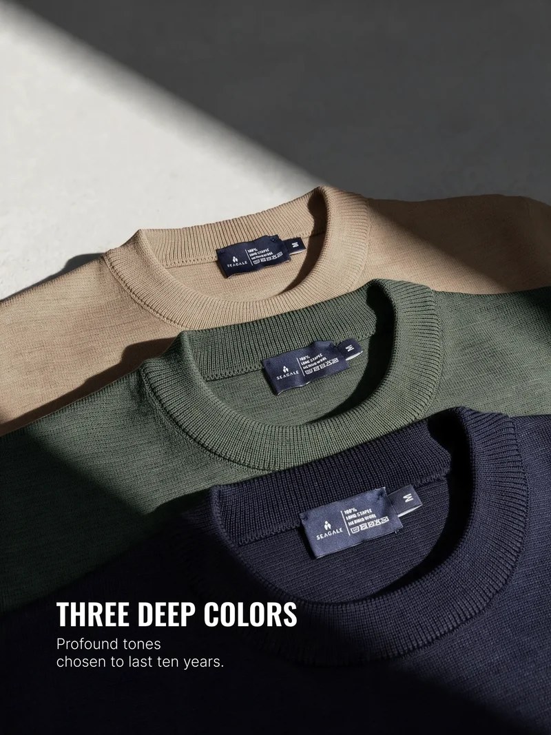 MILANO MERINO PULLOVER