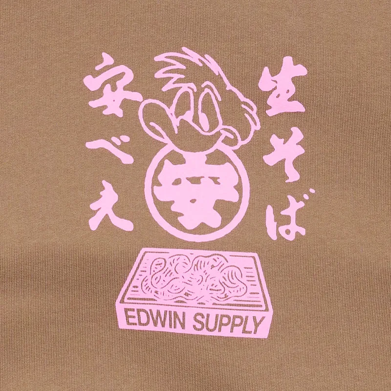 Soba Yasubé Sweat