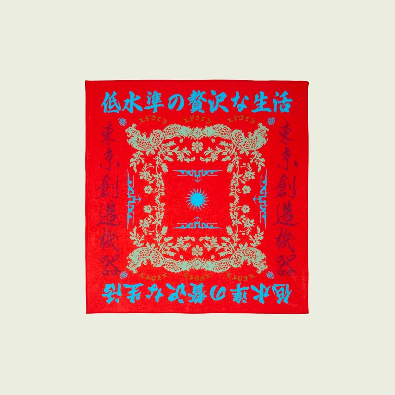 Edwin Bandana
