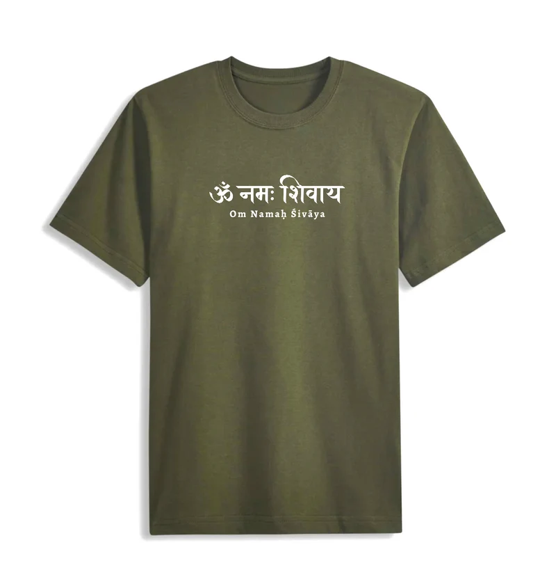 T-shirt de yoga unisexe en coton vert olive pour homme - Om Namah Sivaya