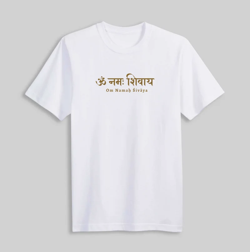 T-shirt de yoga unisexe en coton blanc pour homme - Om Namah Sivaya