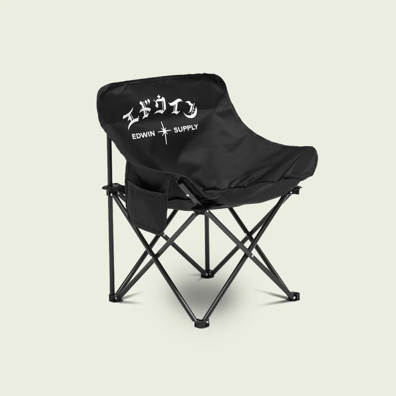 Foldable Chair