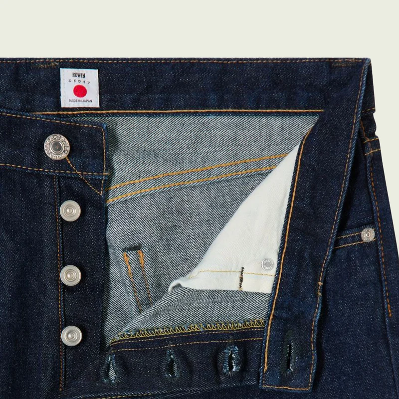 Loose Jeans - Rinsed