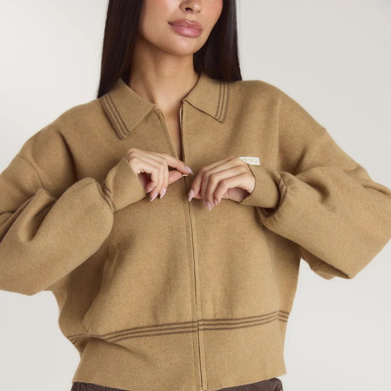 Veste en Maille - Beige