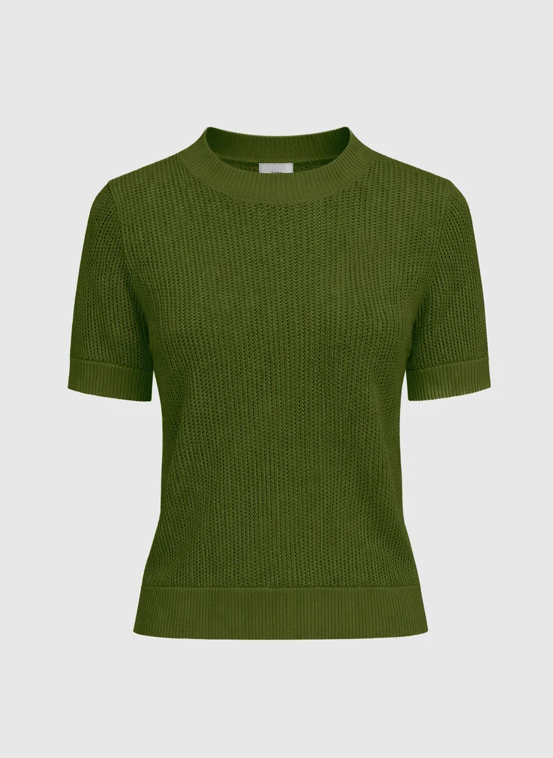 PULL VIMA guacamole