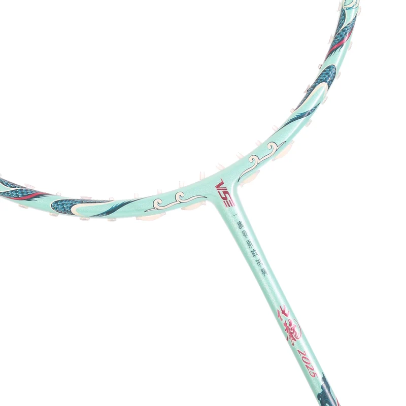 RAQUETTE DE BADMINTON VENSON NEO LONG GREEN