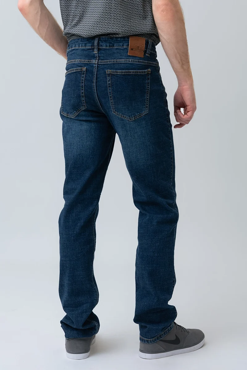 Le jeans extensible ajusté | Modèle Bouchard