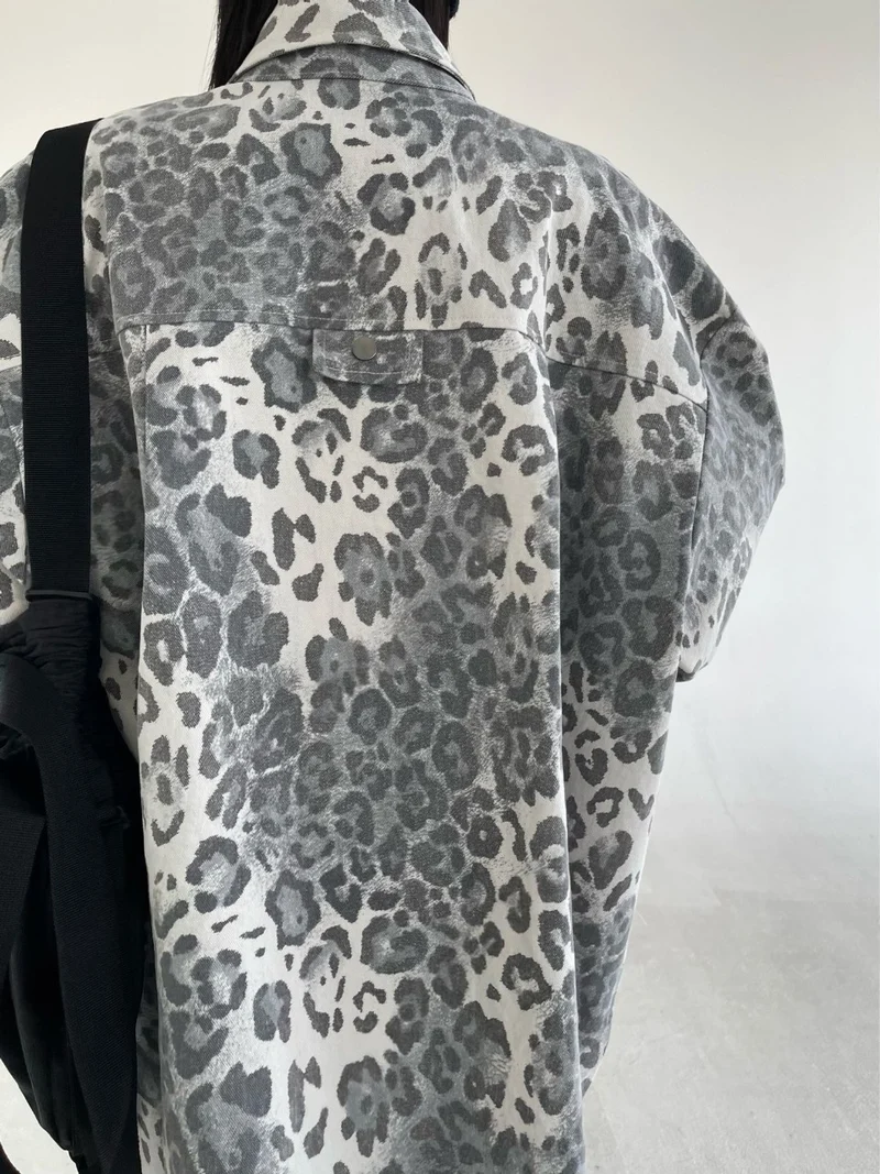 Reiz Leopard Print Oversized Snap Button Shacket