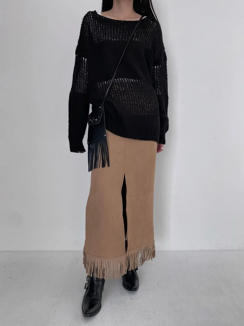 Unsane Suede Fringe Midi Skirt