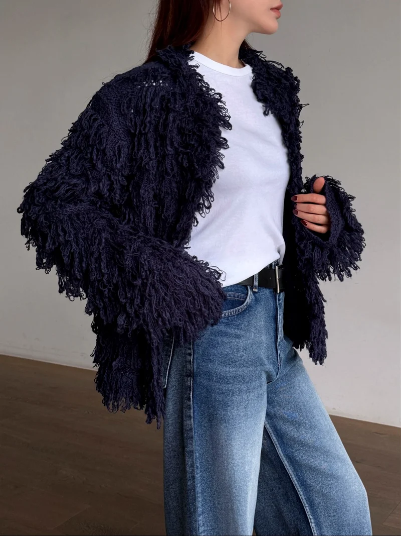 Render Fringe Knit Cardigan