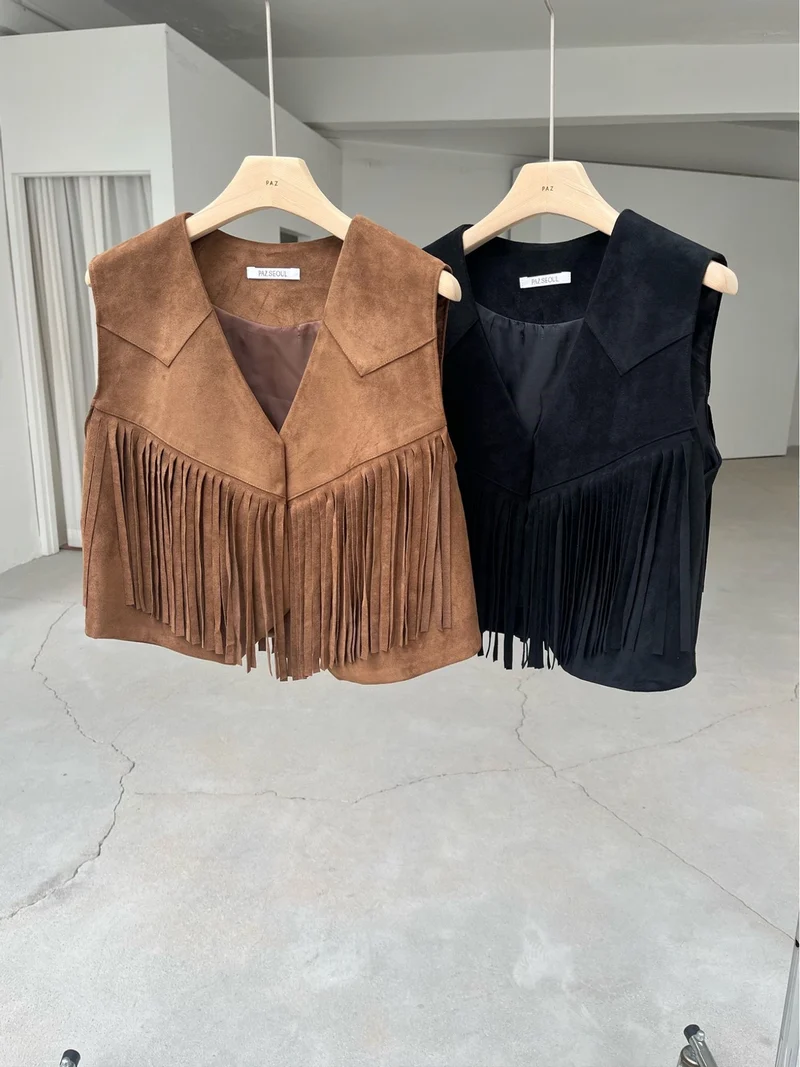 Paz Suede Fringe Cropped Vest