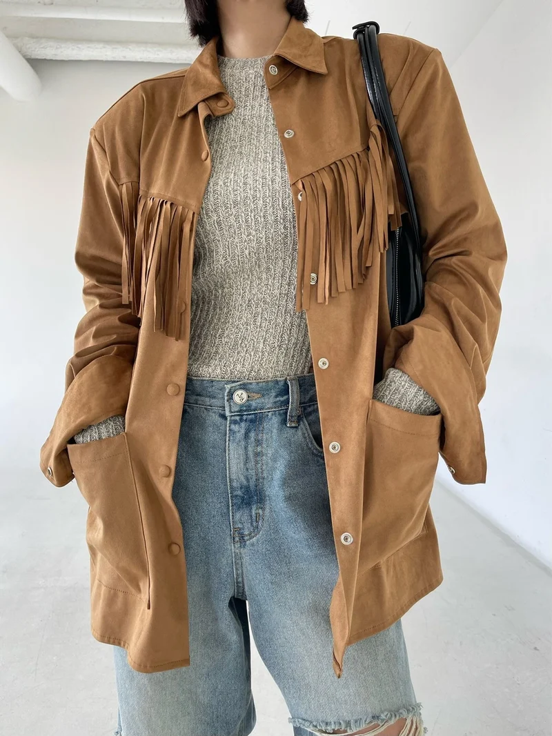 Reiz Suede Fringe Oversized Jacket