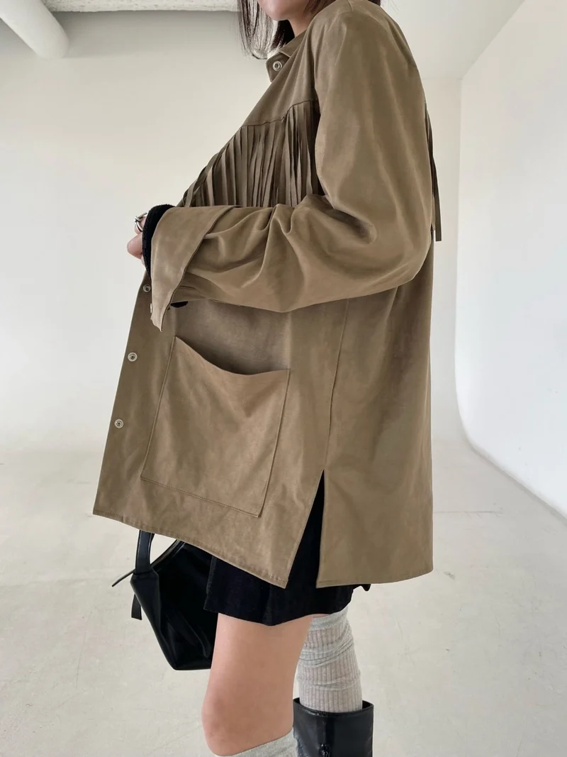 Reiz Suede Fringe Oversized Jacket