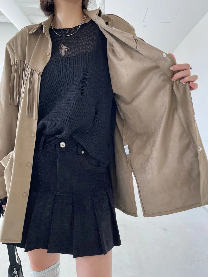 Reiz Suede Fringe Oversized Jacket