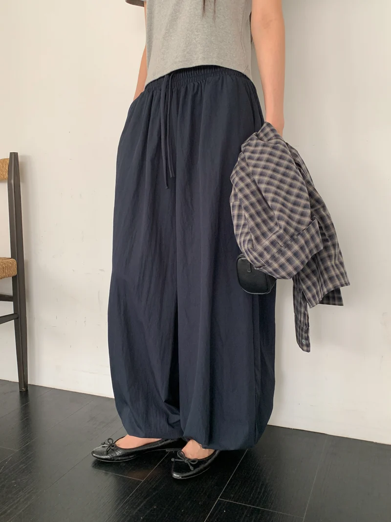 Merrymore Drawstring Elastic Waist Harem Pants