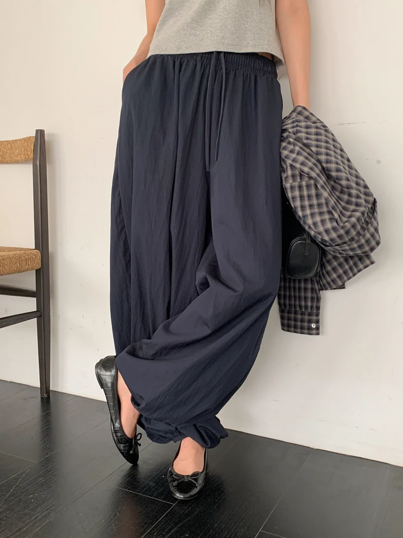 Merrymore Drawstring Elastic Waist Harem Pants