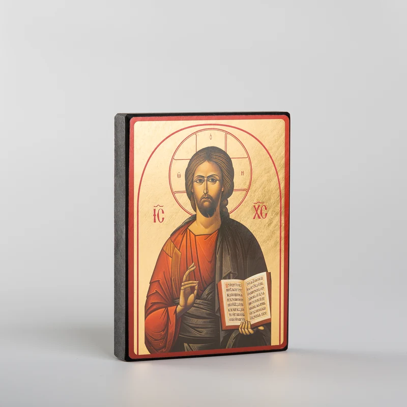 Icône du Christ de la Sagesse