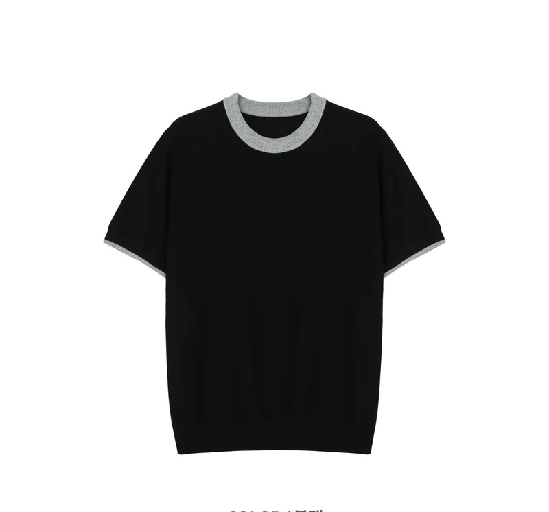 (2Pack) Veil Contrast Trim Crew Neck Knit Tee