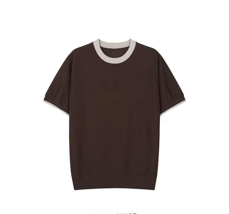 (2Pack) Veil Contrast Trim Crew Neck Knit Tee