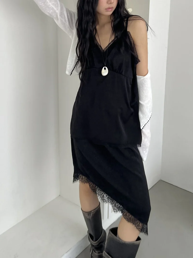 ASKHAKI Lace Trim Slip Blouse & Asymmetric Skirt Set