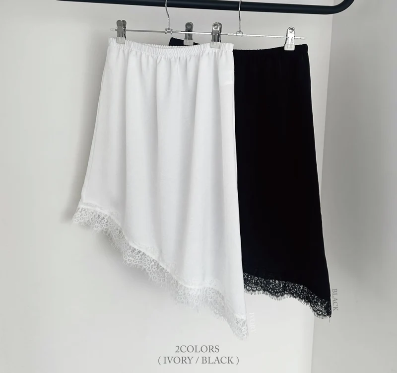 ASKHAKI Lace Trim Slip Blouse & Asymmetric Skirt Set