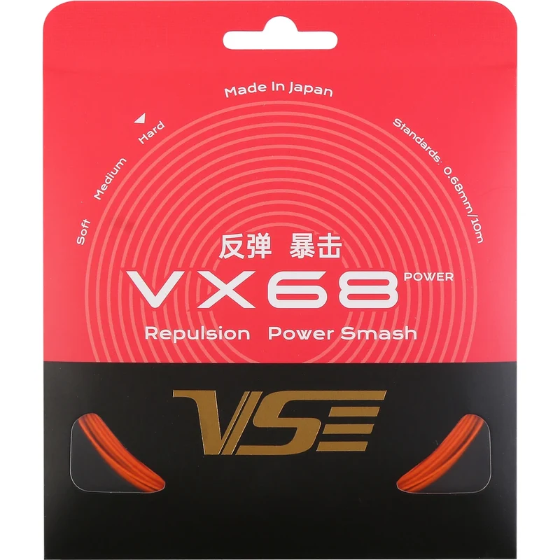 CORDAGE DE BADMINTON VENSON VX68 (10 METRES)