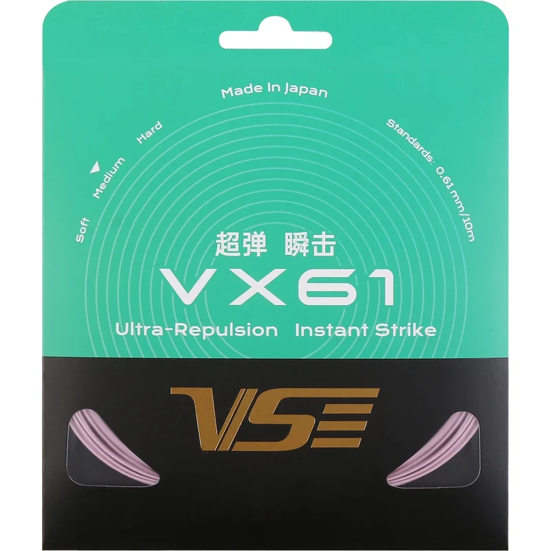 CORDAGE DE BADMINTON VENSON VX61 (10 METRES)