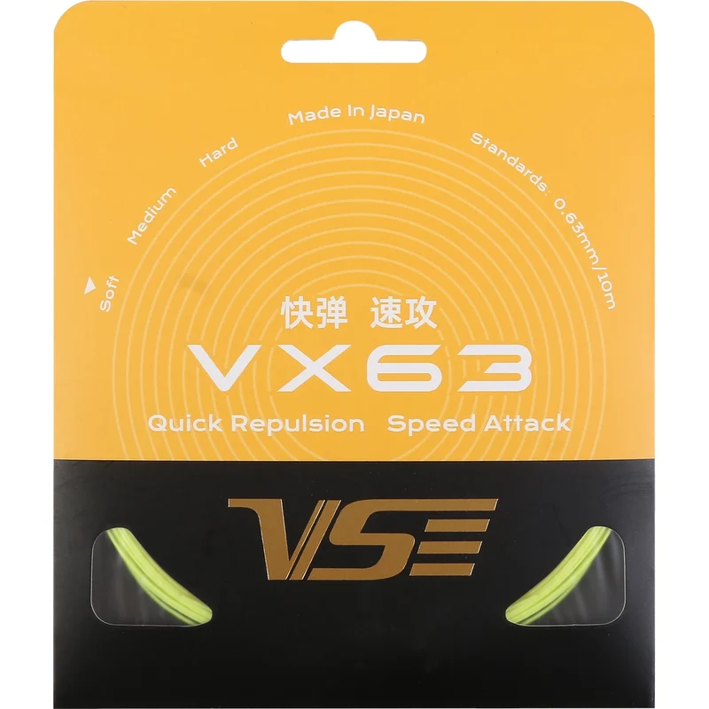 CORDAGE DE BADMINTON VENSON VX63 (10 METRES)