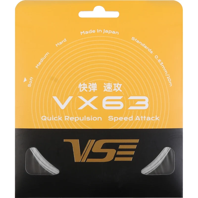 CORDAGE DE BADMINTON VENSON VX63 (10 METRES)