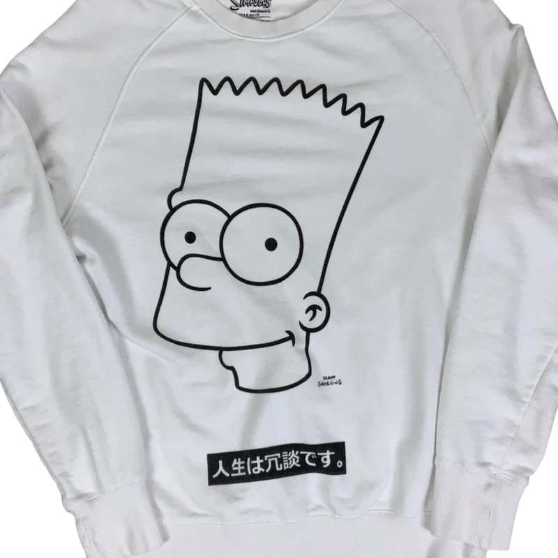 Vintage 90s 'The Simpsons' Bart Simpson Cartoon Graphic Sweatshirt S M
