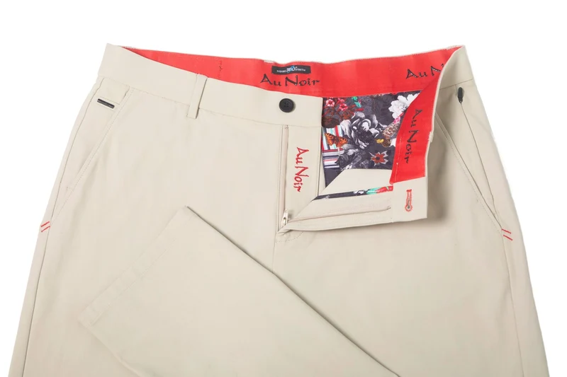 PANTALON | CARRERA-LIMAO, beige