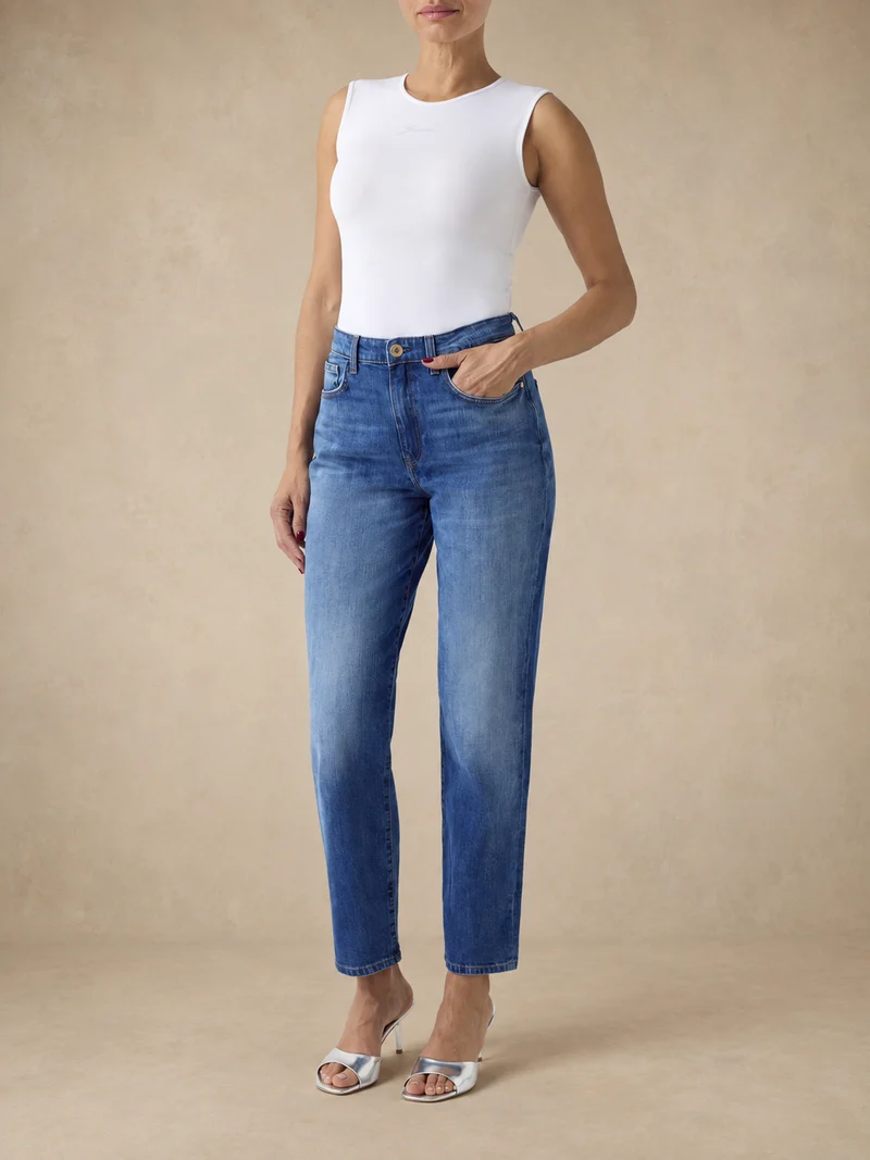 Le jean étroit à taille haute | Guess