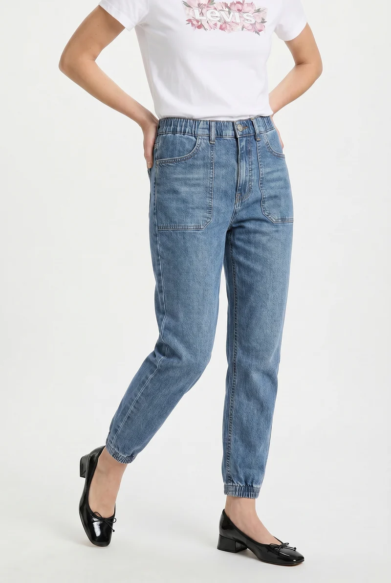Le jean souple jogger | Modèle Jade