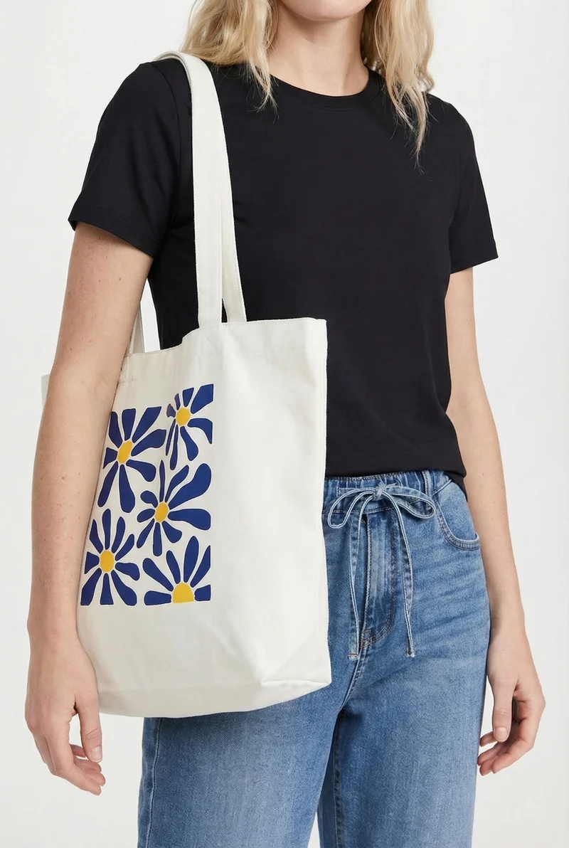 Sac fourre-tout