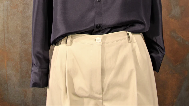 Pantalon Miro en coton beige